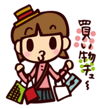 CHU!! sticker #216856