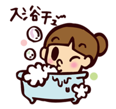 CHU!! sticker #216857