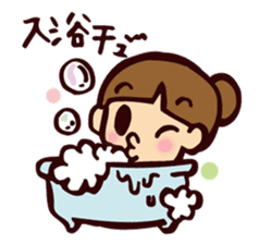 CHU!! sticker #216857