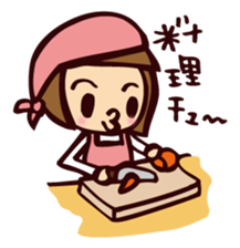 CHU!! sticker #216859