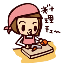 CHU!! sticker #216859