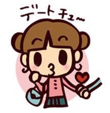 CHU!! sticker #216860