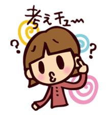 CHU!! sticker #216865