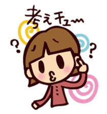 CHU!! sticker #216865