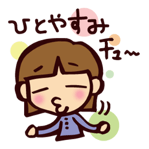 CHU!! sticker #216866