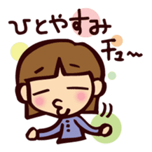 CHU!! sticker #216866