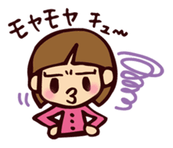 CHU!! sticker #216869