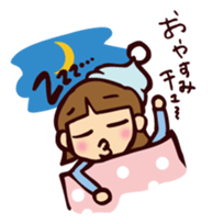 CHU!! sticker #216870