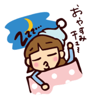 CHU!! sticker #216870