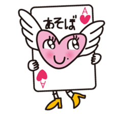 Miss Loveen sticker #217054