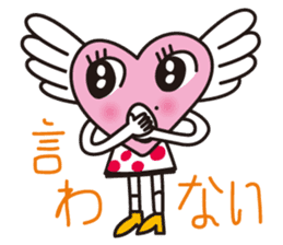 Miss Loveen sticker #217075