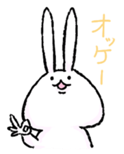 Shimobukure Usagi sticker #217098