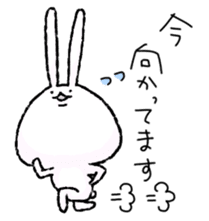 Shimobukure Usagi sticker #217102