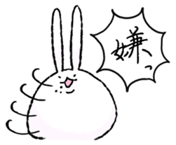 Shimobukure Usagi sticker #217104