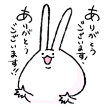 Shimobukure Usagi sticker #217107