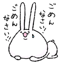 Shimobukure Usagi sticker #217123