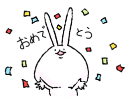 Shimobukure Usagi sticker #217127