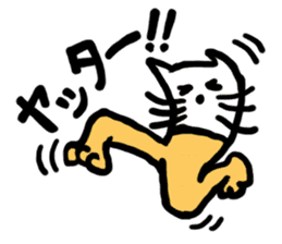 Tights-Cat sticker #217173