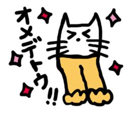 Tights-Cat sticker #217176