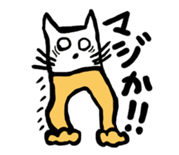 Tights-Cat sticker #217182