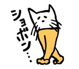 Tights-Cat sticker #217191