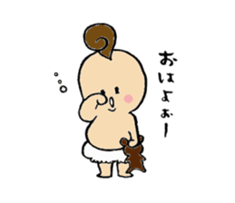 ~Baby~my little treasure. sticker #217333
