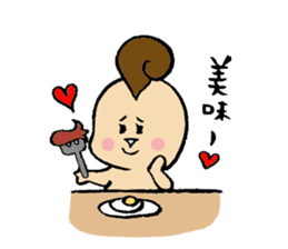 ~Baby~my little treasure. sticker #217340