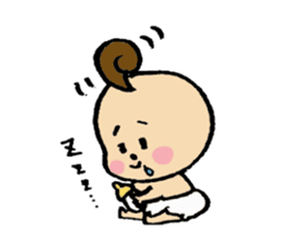 ~Baby~my little treasure. sticker #217345