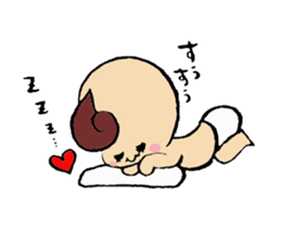 ~Baby~my little treasure. sticker #217346