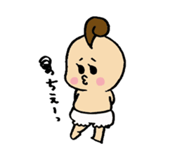 ~Baby~my little treasure. sticker #217350