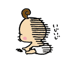 ~Baby~my little treasure. sticker #217351