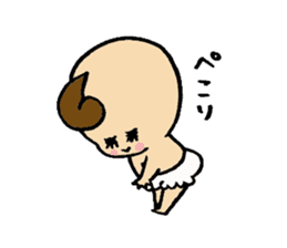 ~Baby~my little treasure. sticker #217353