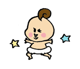 ~Baby~my little treasure. sticker #217356