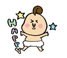 ~Baby~my little treasure. sticker #217357