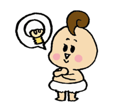 ~Baby~my little treasure. sticker #217358