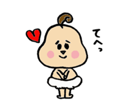~Baby~my little treasure. sticker #217362