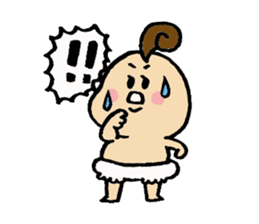 ~Baby~my little treasure. sticker #217366