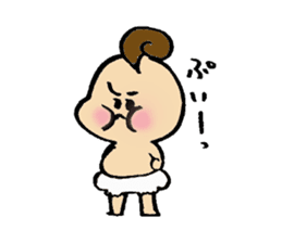 ~Baby~my little treasure. sticker #217370