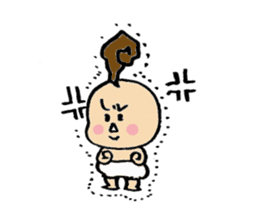 ~Baby~my little treasure. sticker #217371