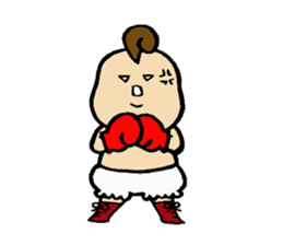 ~Baby~my little treasure. sticker #217372