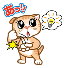 Pretty Cat Stamp sticker #217409