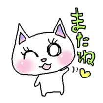 Best cat's Everyday sticker #217733