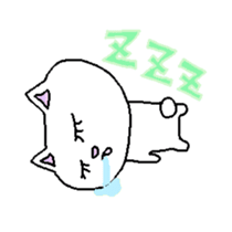 Best cat's Everyday sticker #217734