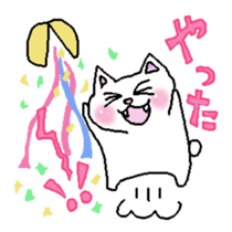 Best cat's Everyday sticker #217735