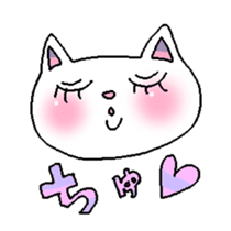 Best cat's Everyday sticker #217739