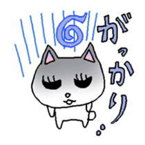 Best cat's Everyday sticker #217744