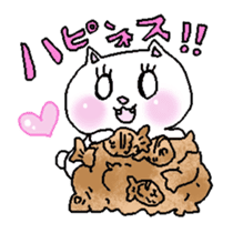 Best cat's Everyday sticker #217746