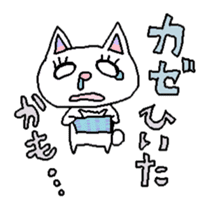 Best cat's Everyday sticker #217752