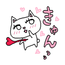 Best cat's Everyday sticker #217753