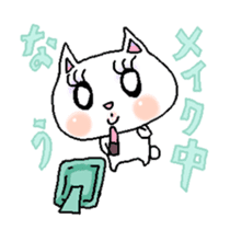 Best cat's Everyday sticker #217755